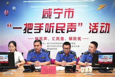 res01_attpic_brief (1).jpg